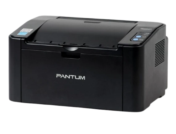  Pantum P2500w Reset Yazılım