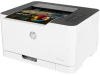 HP Color Laser 150a, 150nw (117A W2070A) kartuşunu yeniden doldurma